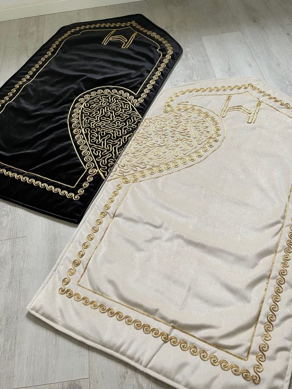 Tapis de prière couple en forme de coeur doré