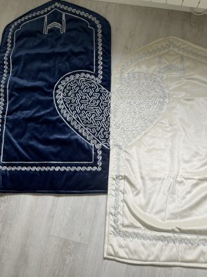 Tapis de prière couple en forme de coeur argenté