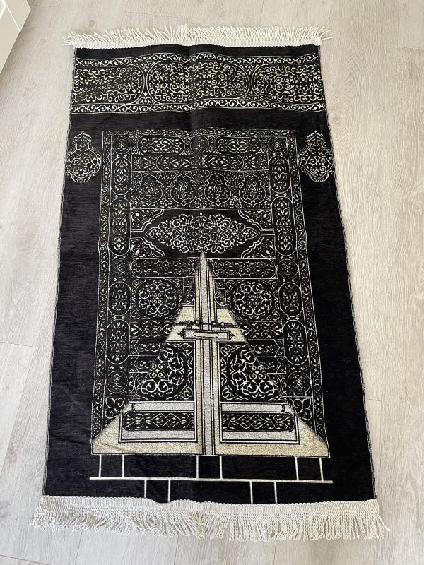 Tapis de prière Kiswa