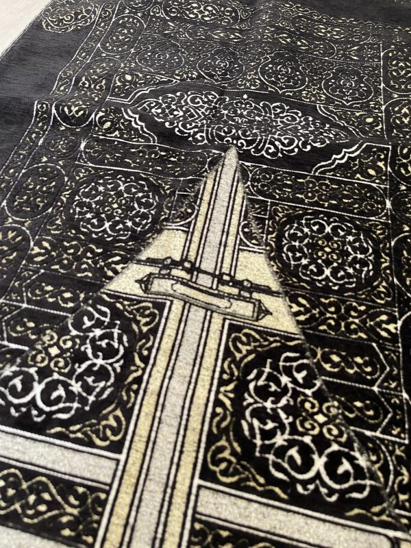 Tapis de prière Kiswa