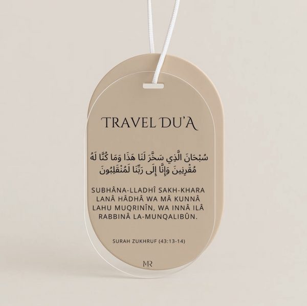 screenshot-7 Parfum de voiture - Travel Du’a