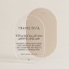 Parfum de voiture - Travel Du’a
