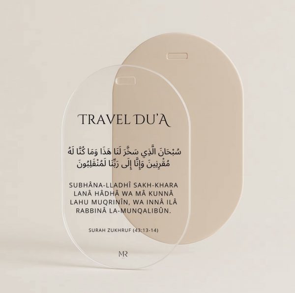 screenshot-11 Parfum de voiture - Travel Du’a