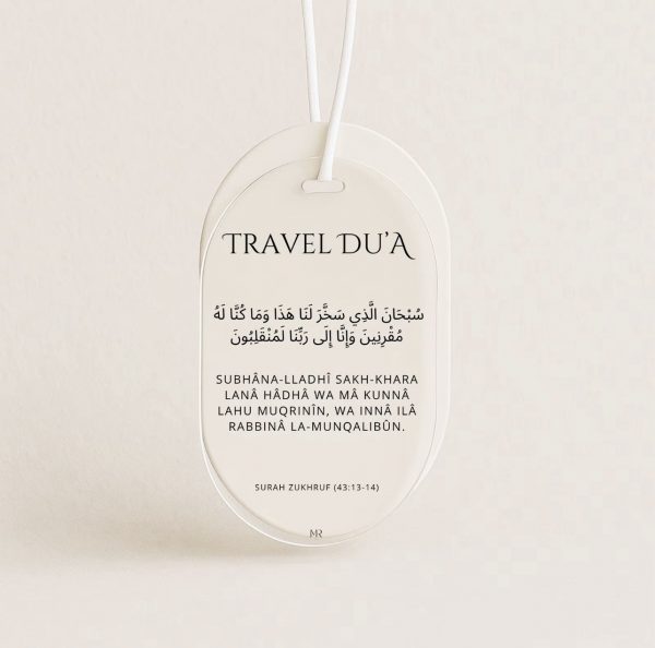 screenshot-10 Parfum de voiture - Travel Du’a