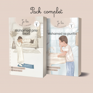 PACK Apprendre la Prière & Ablutions (Mohamed)