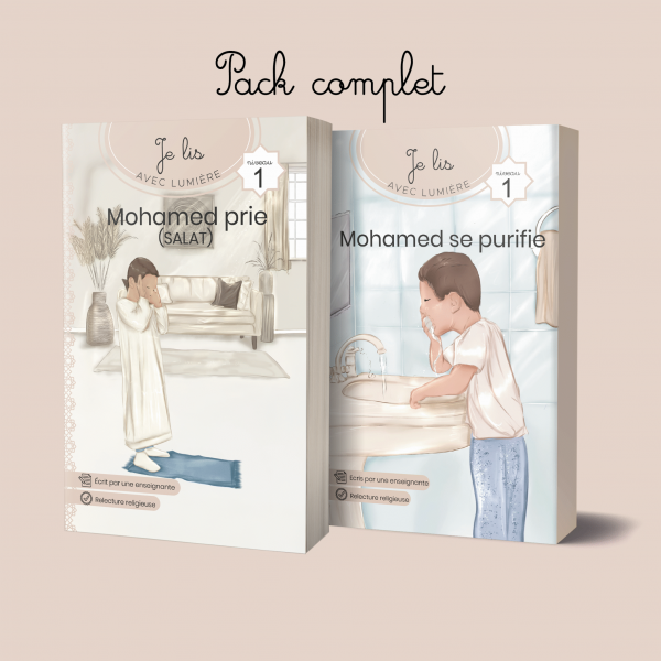 PACK Apprendre la Prière & Ablutions (Mohamed)
