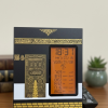 Horloge Adhan Kaaba - Horloge Islamique Connectée avec Appel à la Prière