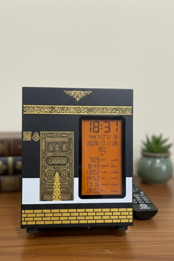 Horloge Adhan Kaaba - Horloge Islamique Connectée avec Appel à la Prière